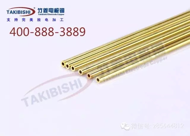 东莞h65黄铜管生产厂家—竹菱铜业